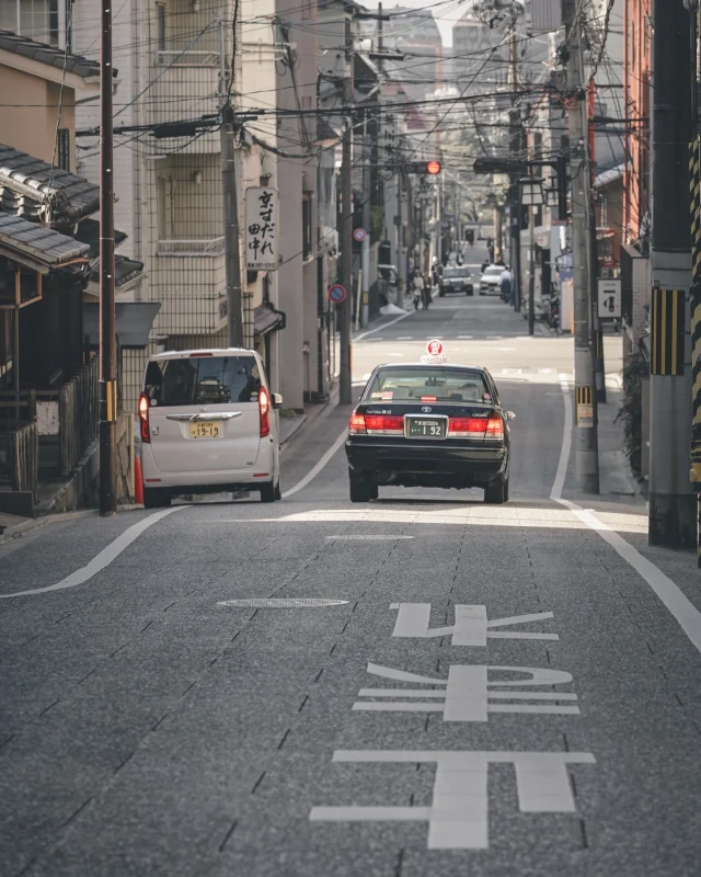 眼裡的京都
滿是想念
⁡
⁡
⁡
⁡
#kyoto #kyototrip #kyototravel #kyotogram #京都 #京都旅 #京都散策 #街拍 #街拍攝影 #streetphotography #nikonz7ii #nikonphotography #nikon #食攝京都 #snapshots