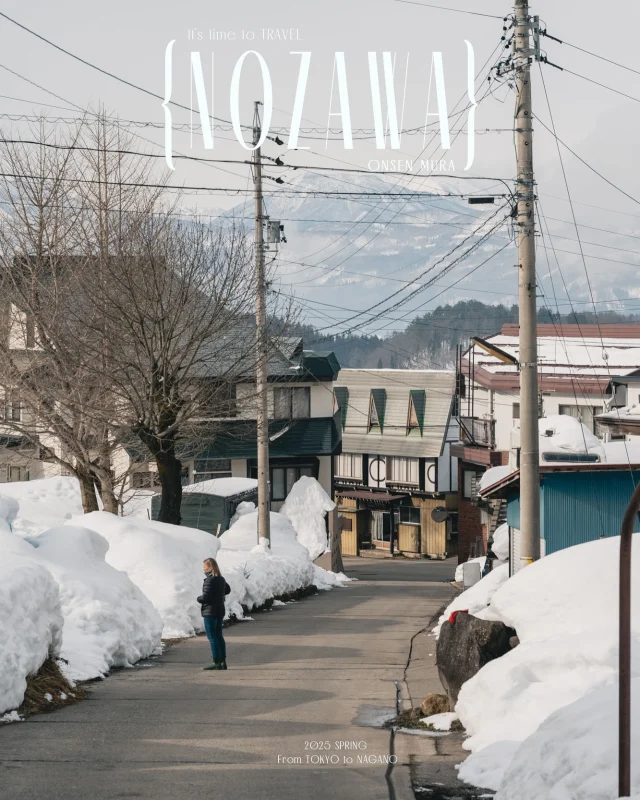 每次旅行，就有機會愛上一個新地方
#野澤溫泉 正是這次東京近郊行挖到的難忘寶石
三天兩夜收集到的雪景，一邊塞進IG post，一邊塞進回憶
／
左滑細看小故事
​
｜¹ 野澤溫泉村佔地並不太大，建議慢慢探索蜿蜒小道。
｜² 搭乘北陸新幹線，看見一如冰雪奇緣的風景就快到了。
｜³ 村內有13個無料湯池，走進去泡到紅通通出來真的好過癮。圖為最紅的「大湯」，想到湯屋皆由在地居民自發管理維護，覺得神奇。
｜⁴ 嗨寶站在比他還高的積雪牆，原本應該是空地之類的。
｜⁵ 野澤溫泉村以粉雪著稱，像踩在蓬鬆的白雪雲朵上。
｜⁶ 去雪場的接駁纜車，在街邊變成迷你外帶咖啡吧，太喜歡了。
｜⁷ 每年冬天充斥著來滑雪的外國旅客，街頭巷尾的道地異國料理、咖啡廳也蓬勃發展。
｜⁸ 日本低調色系的屋舍，堆上厚厚的積雪與雪山相互輝映，療癒靈魂。
｜⁹ 每家門外都有自己的雪鏟
｜¹ ⁰ 無論幾歲走進雪地都會變成孩子。
｜¹ ¹ 剛出爐的香氣跟著蒸氣暖暖上升，是名物野澤饅頭。鹹口味吃起來有點像我愛的雪菜包
｜¹ ² 白雪限定停車位、反射鏡的全家福：）
｜¹ ³ 我們在這家買了不少伴手禮
｜¹ ⁴ 被雪覆蓋的湯澤神社
​
​
​
#食攝長野 #食攝東京
#如果把人生做成一本雜誌
#tokyo #東京 #雪景 #snow #visitjapan #nagano #nozawaonsen