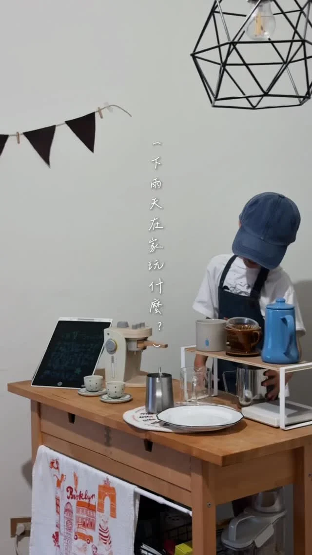 據說一年只開一天的咖啡店
還有母親節優惠
（期間限定不開放）
​
媽媽們，母親節快樂 🙌
​
​
​
-
#親子日常 #母子日常 #母親節快樂 #happymothersday