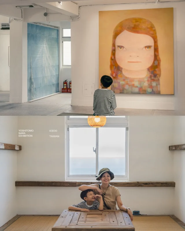 2025奈良美智 ​ #新展覽 
帶著一家人，跟 #奈良美智 朦朧潮濕的一天到了 #金瓜石。好久沒像這樣，被藝術和自然之美醍醐灌頂，成就完美的一天。
​
很喜歡這次的展覽場地－台電金水基地。
​
老建築的斑駁牆面、台電五金元素和收錄山海美景的每扇窗，都讓它成為最完美的場地。
​
奈良老師的原稿的溫度和技法，唯有親臨現場，才能感受和沈浸。
​
2021他為台灣所畫的「朦朧潮濕的一天」，終於能好好與她面對面，凝望用畫筆雕琢出的朦朧美感，和七彩斑斕的瞳孔（幸福啊～）
​
一到四樓足夠的展示環境，不僅讓親子觀展體驗更好，也是奈良美智台灣巡展中，作品最多、最完整的一次，光是如此，就值得安排一趟小旅行。更何況夏日的海岸那麼美～
​
時間許可的話，建議預約平日的免費入場券（預約網址見留言處）
就能舒服吹著冷氣，盡情享受展覽
​
對了，離場前別忘了買份展場限定雞蛋糕（笑）
縮小復刻的小女孩雞蛋糕+台電造型雞蛋糕，可愛之餘也很美味～
​
／
地點｜台電金水基地（新北市瑞芳區洞頂路 361 號）
​@metaspace.361
​

#又是看展覽的一天 
#食攝生活 #免費親子景點