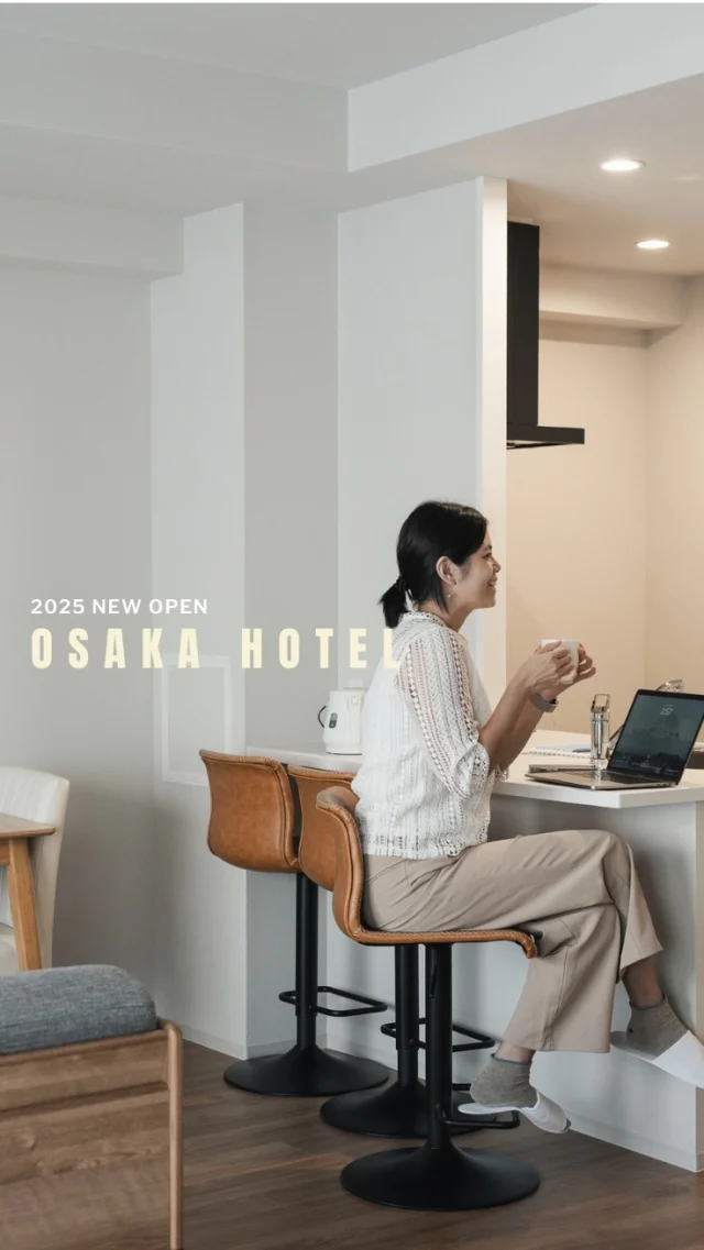 大阪 #新開幕 飯店
分享給你要去大阪的朋友
​

​
📍艾思利德酒店難波道頓堀東
@eslead_hotel 
大阪市中央區瓦屋町２丁目19-10
check in 1600、check out 10:00
​
​
​
追蹤 @icey_lovelife 
看更多設計咖啡和住宿
​/
留言+1 或是隨意留言
分享 食攝專屬優惠碼給你，訂房再95折:）