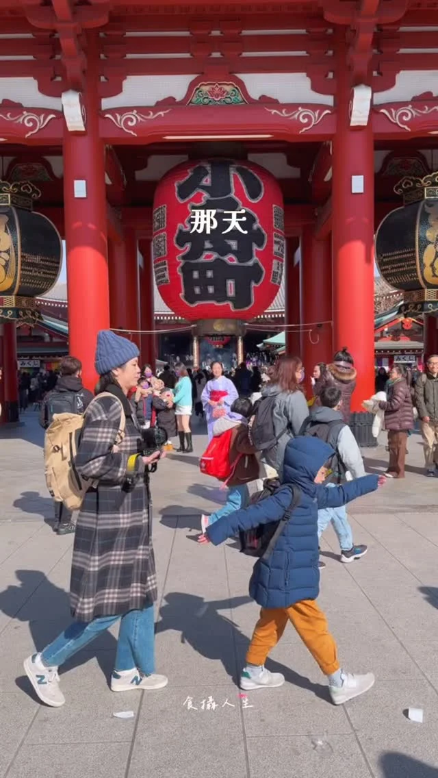 如果已經去膩人潮洶湧的東京熱區
推薦去東京舊區的 #貓咪一條街 散散步🐈
／
短短170公尺長的街道，有超過60間店舖，好逛又好吃！

還有不少販售貓雜貨的小店～
​
提醒貓控，帶好相機，看好錢包（笑）

​
𖤱 谷中銀座商店街
乘車到日暮里下車，往「谷中靈園」方向步行可抵。
​
​

#食攝東京 #東京 #東京景點