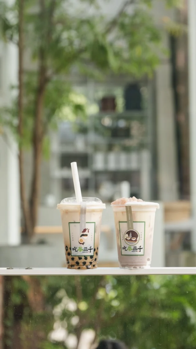 熱愛手搖飲的不要錯過這一間🧋
記得去體驗品茶，有專業茶師現泡烏龍茶給你喝：）

Shop/ @chichasanchen.tw 

⁡
⁡
#食攝台中
#台中美食推薦