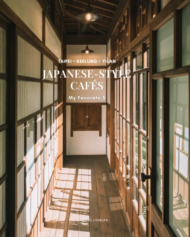 送上日系風格咖啡５選。日式老宅、侘寂空間和昭和喫茶店風格一次收，好店來自台北、基隆和宜蘭地區：）
​
５間咖啡索引｜
▸ Commander Cafe 官邸作客 @commandercafe.keelung 
▸ Gu Coffee 汩咖啡 @gucoffee_songshan 
▸ 大人小學 古文具 @darenxiaoxue 
▸ 珈琲 方島 @coffee.fangdao 
▸ 熙岸珈琲所 @beamcoast.coffee 
⁡
需要詳細地址請留言Cafe或+1，我來私訊你：）
⁡
⁡

城市咖啡廳收藏計畫
follow @icey_lovelife 一起補充咖啡因
⁡-
#食攝咖啡 #ice_cafemap
#台北咖啡廳 #基隆咖啡廳 #宜蘭咖啡廳
