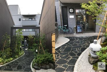 京都住宿|五条大宮極高CP值公寓式旅宿，像家一樣舒服！威脅飯店的優質選擇 | Guest House In Kyoto